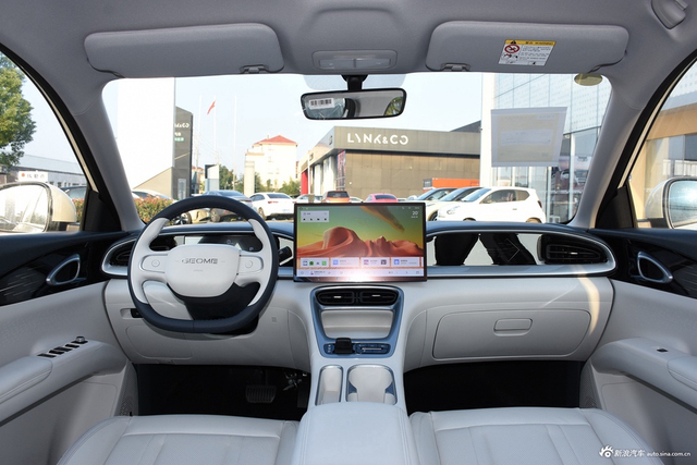 2024款吉利星愿 UP 410km 探索版