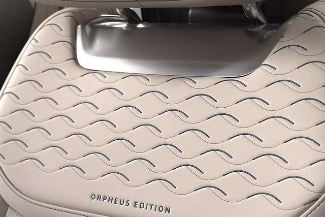 2025款 揽胜 SV Orpheus Limited Edition