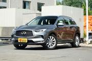 英菲尼迪QX50促销中，最高直降8.05万，新车全国25.34万起！