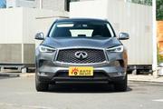 英菲尼迪QX50又降价？最高降7.54万全国最低仅26.15万！