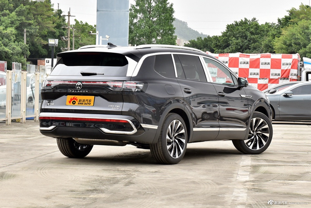 2026款揽境 450TSI 基本型六座