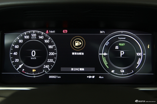 百万级混动SUV，硬派也节能，路虎揽胜混动