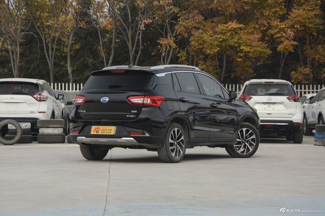 2018款祺智PHEV 智联尊贵版