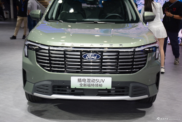 2024广州车展实拍：领裕PHEV