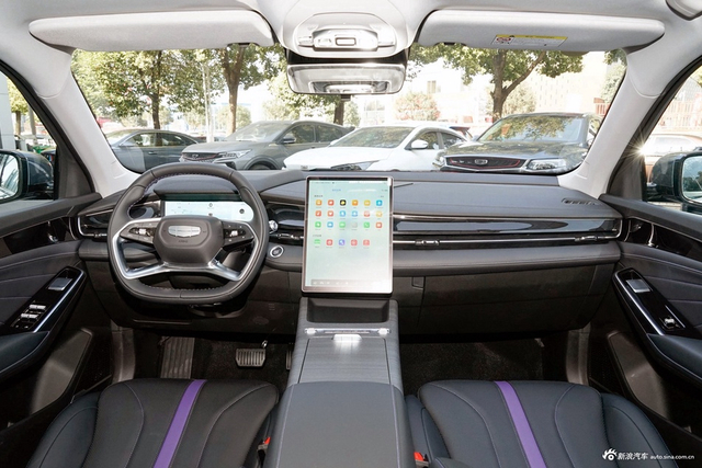 2024款星瑞L智擎 星云版