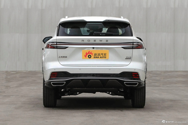 2023款荣威RX5 1.5T 豪华滑屏版