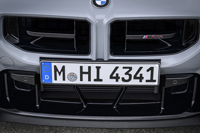 2025款宝马M2 CS 官图