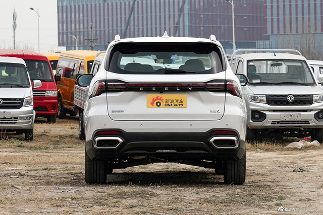 2024款豪越L 2.0T DCT豪华型