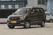 4月新车比价 五菱宏光重庆9.2折起