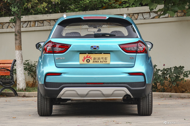 高清实拍 远景X3升级版