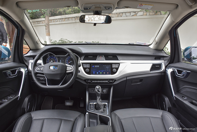 高清实拍 远景X3升级版