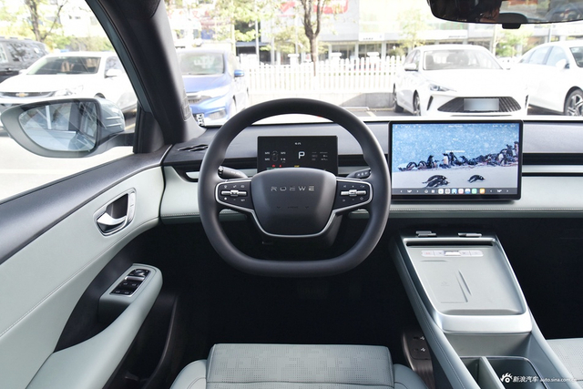 2025款荣威D6 520km 智享版