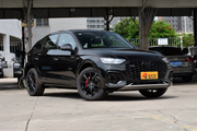 价格来说话，11月新浪报价，奥迪Q5L Sportback全国新车27.44万起