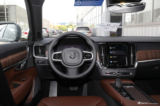 2022款沃尔沃V90 Cross Country B5 AWD 智远版