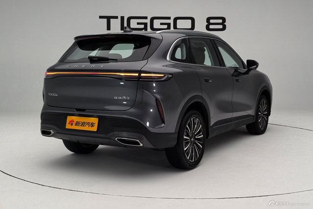 2026款瑞虎8 虎版290TGDI自动尊贵型