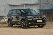 Jeep大指挥官促销中，最高直降3.57万，新车全国24.55万起！