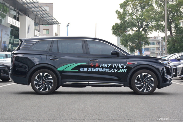 2024款红旗HS7 PHEV 2.0T四驱旗领版 7座