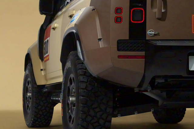 2026款卫士 Dakar D7X-R 官图