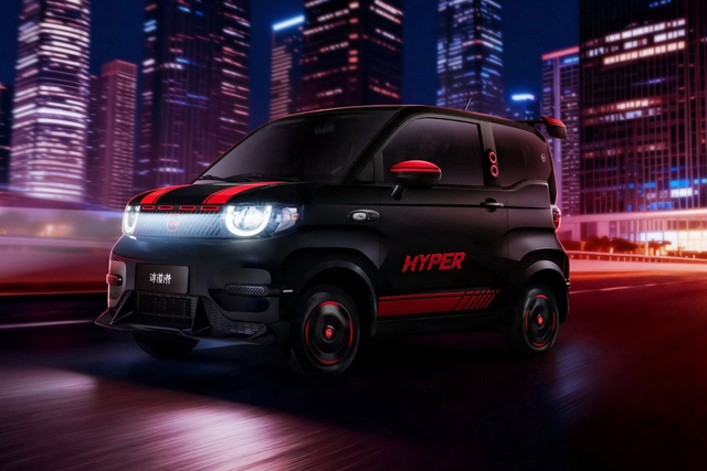 2026款QQ冰淇淋 闪电版 官图