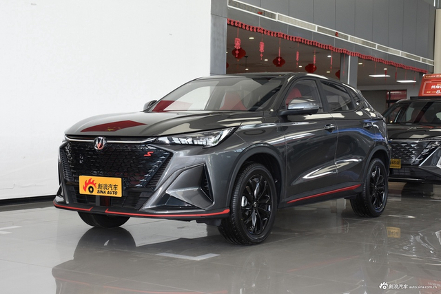 2024款长安X5 PLUS 1.5T DCT卓越型