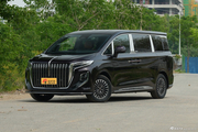 价格来说话，7月新浪报价，红旗HQ9 PHEV全国新车29.59万起