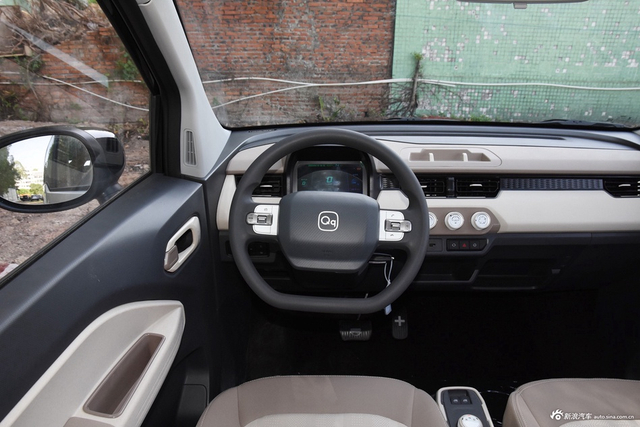 2025款QQ冰淇淋 155km 圣代版