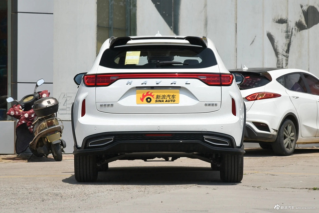 2023款哈弗赤兔 1.5T 动感型