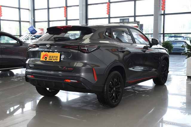 2024款长安X5 PLUS 1.5T DCT卓越型