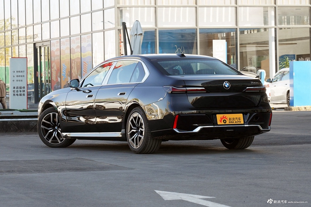 2026款宝马7系 735Li M运动套装