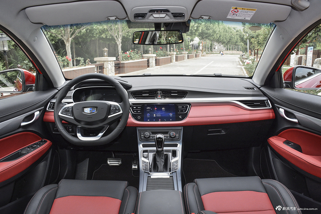 高清实拍 远景S1升级版