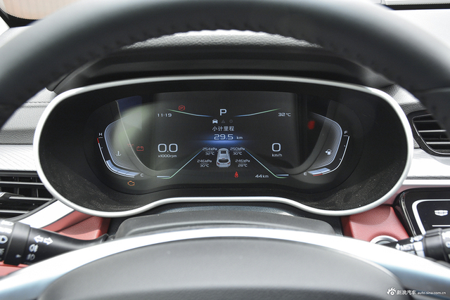 高清实拍 远景S1升级版