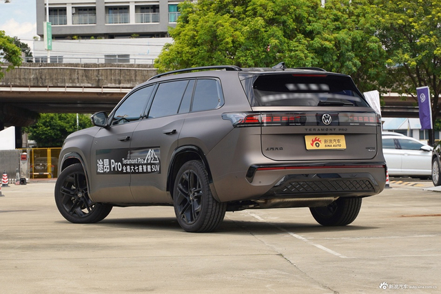 2025款途昂 Pro 450TSI 四驱登峰版