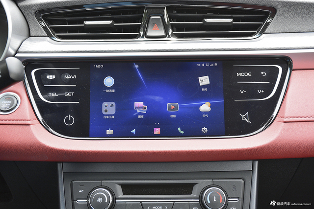 高清实拍 远景S1升级版