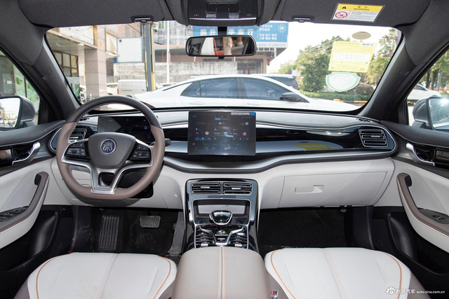 2024款秦PLUS EV 荣耀版 420KM领先型