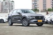 马自达CX-5又降价？最高降0.09万全国最低仅12.52万！