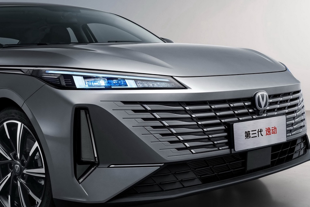 2025款逸动 蓝鲸 1.5T 500Bar旗舰型 官图