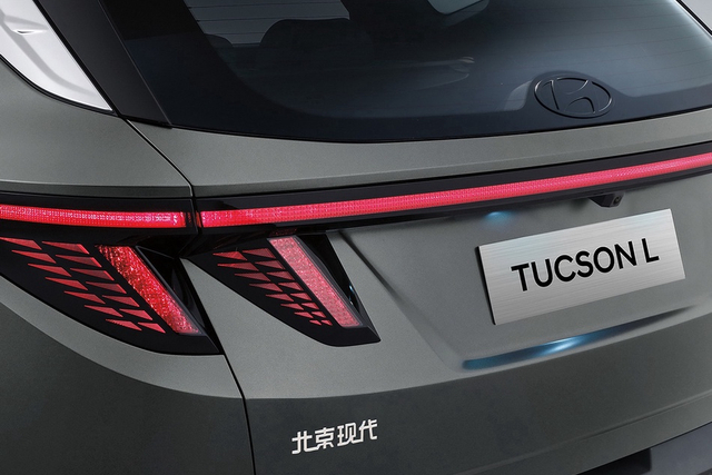 2025款途胜L 1.5T 基本型 官图