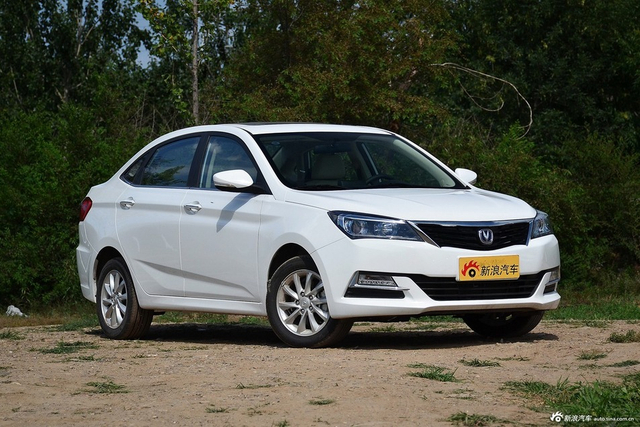 2016款悦翔V7 1.6L手动乐享型国V 雪域白