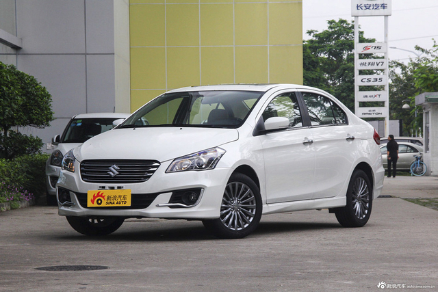 2015款启悦1.6L自动乐享型 珠光白