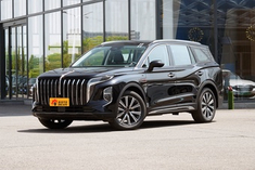 红旗HS7 PHEV