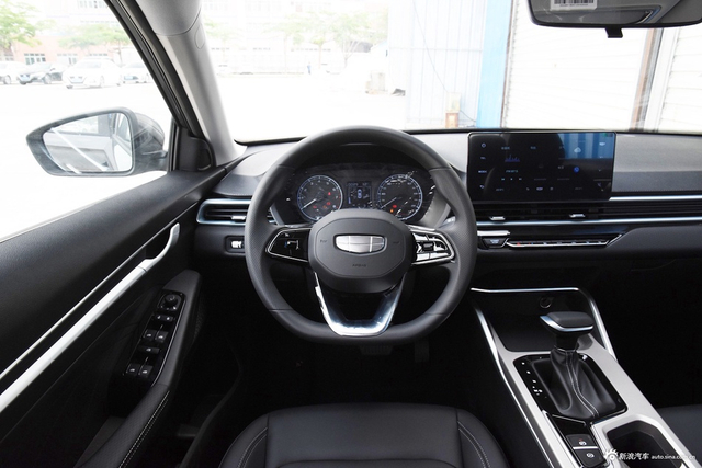 2025款帝豪第4代 1.5L CVT星耀版