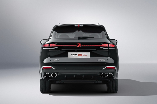 2025款长安第四代CS75PLUS Ultra 2.0T 官图