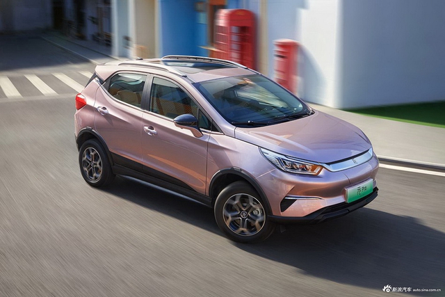 2023款比亚迪元Pro 官图