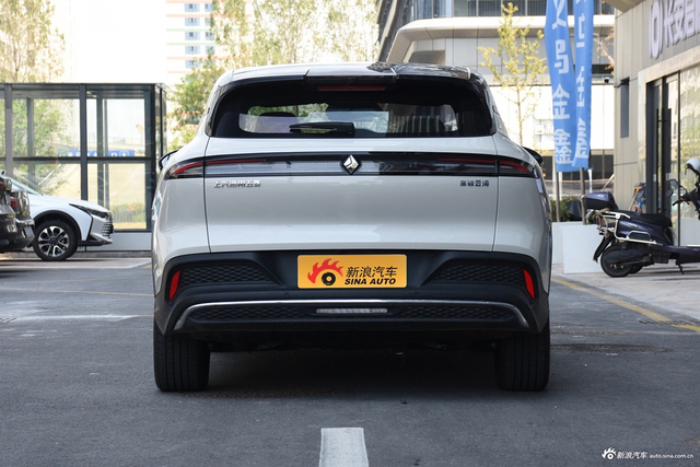 2024款宝骏云海EV 600km 纯电版