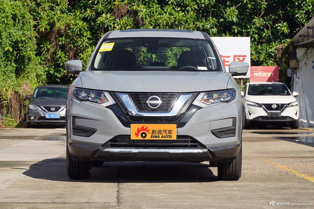 2025款奇骏荣誉2.0L 两驱领先版