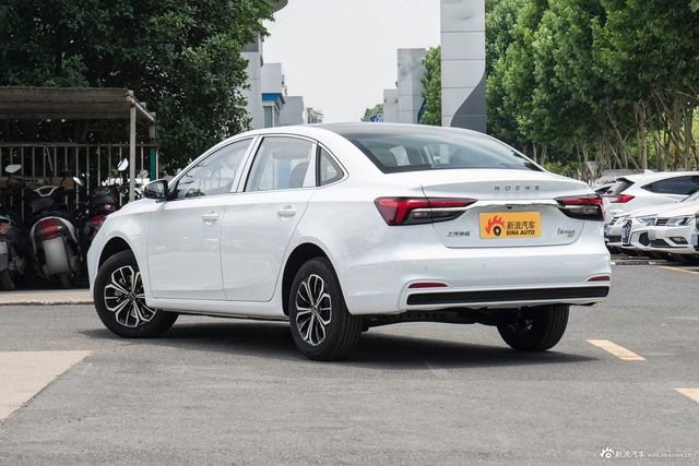 2022款荣威i6 MAX EV600 天幕尊享版