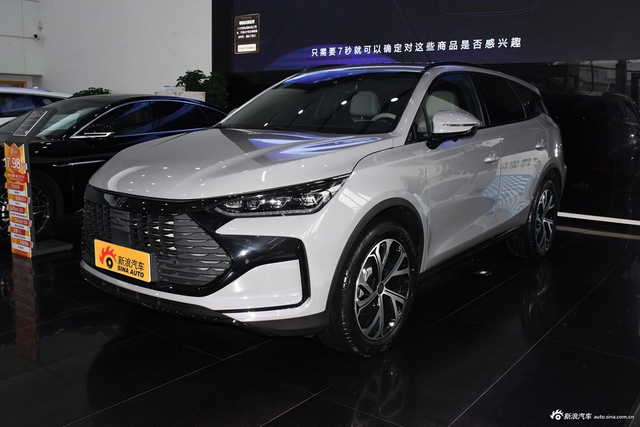 2025款唐DM-i 1.5T 115km前驱旗舰型