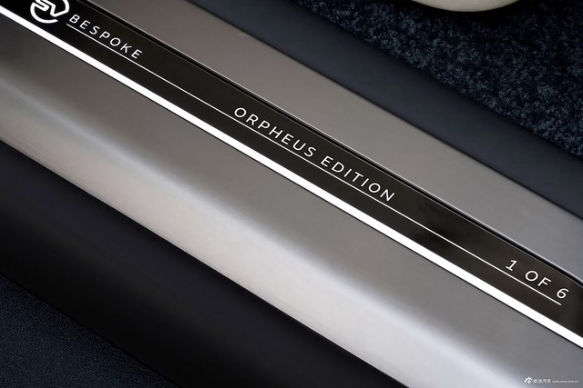 2025款 揽胜 SV Orpheus Limited Edition