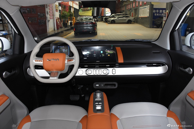 2024款长安Lumin 205km 橙风版