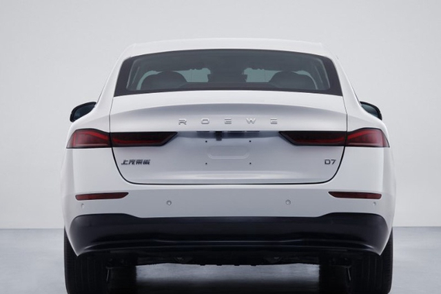 2023款荣威D7 EV 510km 后驱卓越版